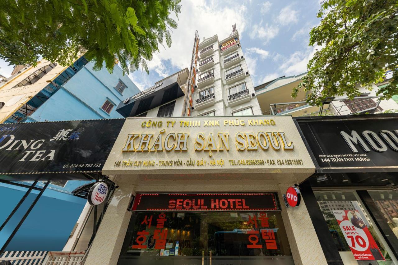 首尔酒店 河内 外观 照片